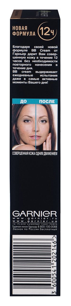 3600541202146 6